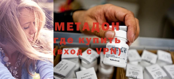 таблы Дедовск