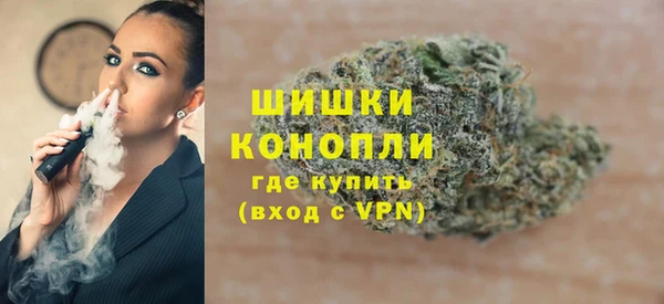 не бодяженный Дегтярск