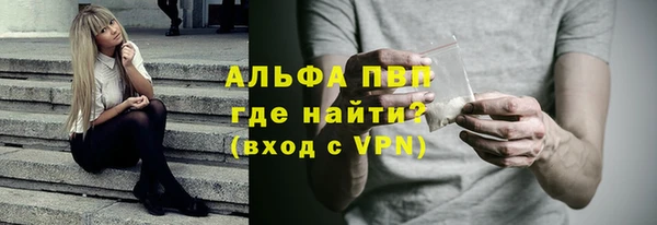 мефедрон мука Ростов