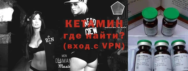 мефедрон мука Ростов