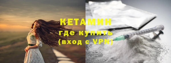 не бодяженный Дегтярск