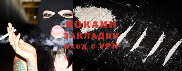 мефедрон мука Ростов
