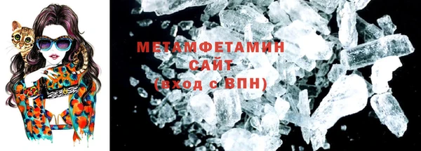 стафф Россошь