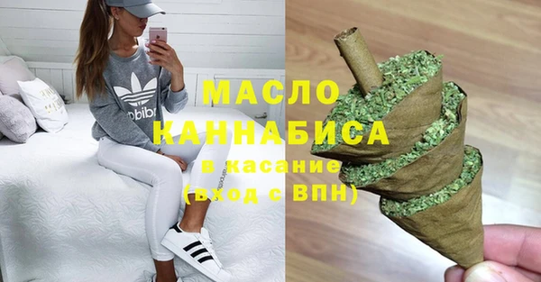 стафф Россошь
