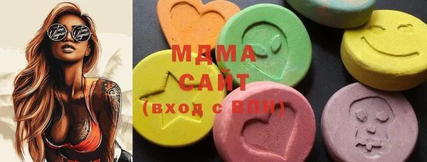 мефедрон мука Ростов