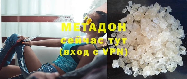 мефедрон мука Ростов