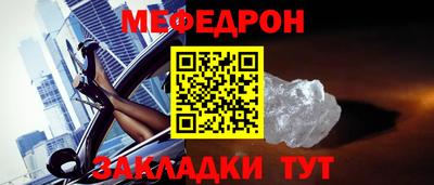 2c-b Рязань