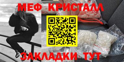 ГАЛЛЮЦИНОГЕННЫЕ ГРИБЫ Рузаевка