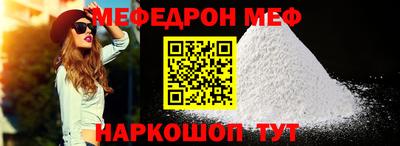 ГАЛЛЮЦИНОГЕННЫЕ ГРИБЫ Рузаевка