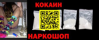 мдма Рыбинск