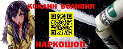 ГАЛЛЮЦИНОГЕННЫЕ ГРИБЫ Рузаевка