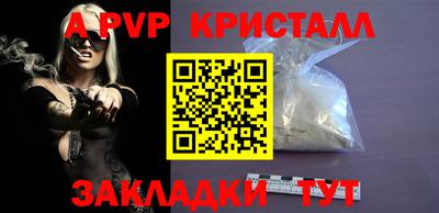 ГАЛЛЮЦИНОГЕННЫЕ ГРИБЫ Рузаевка