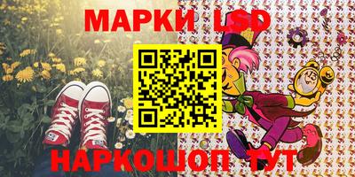 2c-b Рязань