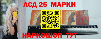2c-b Рязань