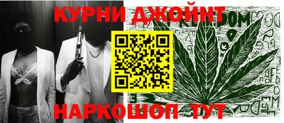 ГАЛЛЮЦИНОГЕННЫЕ ГРИБЫ Рузаевка