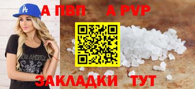2c-b Рязань