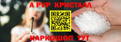 2c-b Рязань