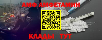 ГАЛЛЮЦИНОГЕННЫЕ ГРИБЫ Рузаевка