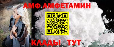 ГАЛЛЮЦИНОГЕННЫЕ ГРИБЫ Рузаевка