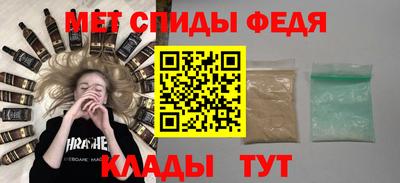 2c-b Рязань