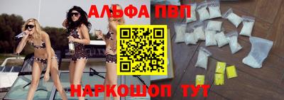 2c-b Рязань