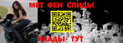 2c-b Рязань