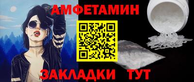 ГАЛЛЮЦИНОГЕННЫЕ ГРИБЫ Рузаевка