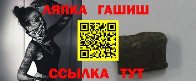 apvp Свободный
