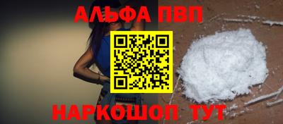 2c-b Рязань