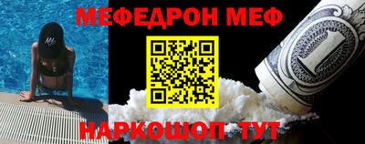 2c-b Рязань