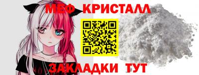 2c-b Рязань