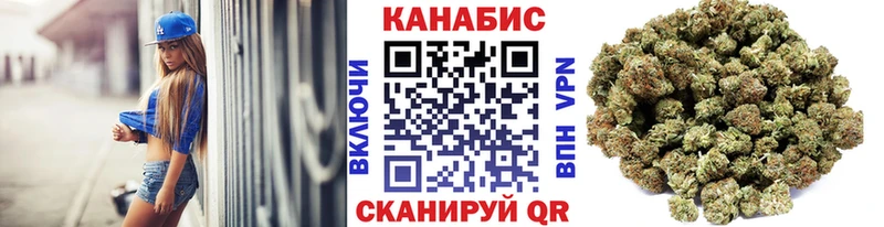 мориарти какой сайт  как найти   Рославль  Марихуана марихуана 